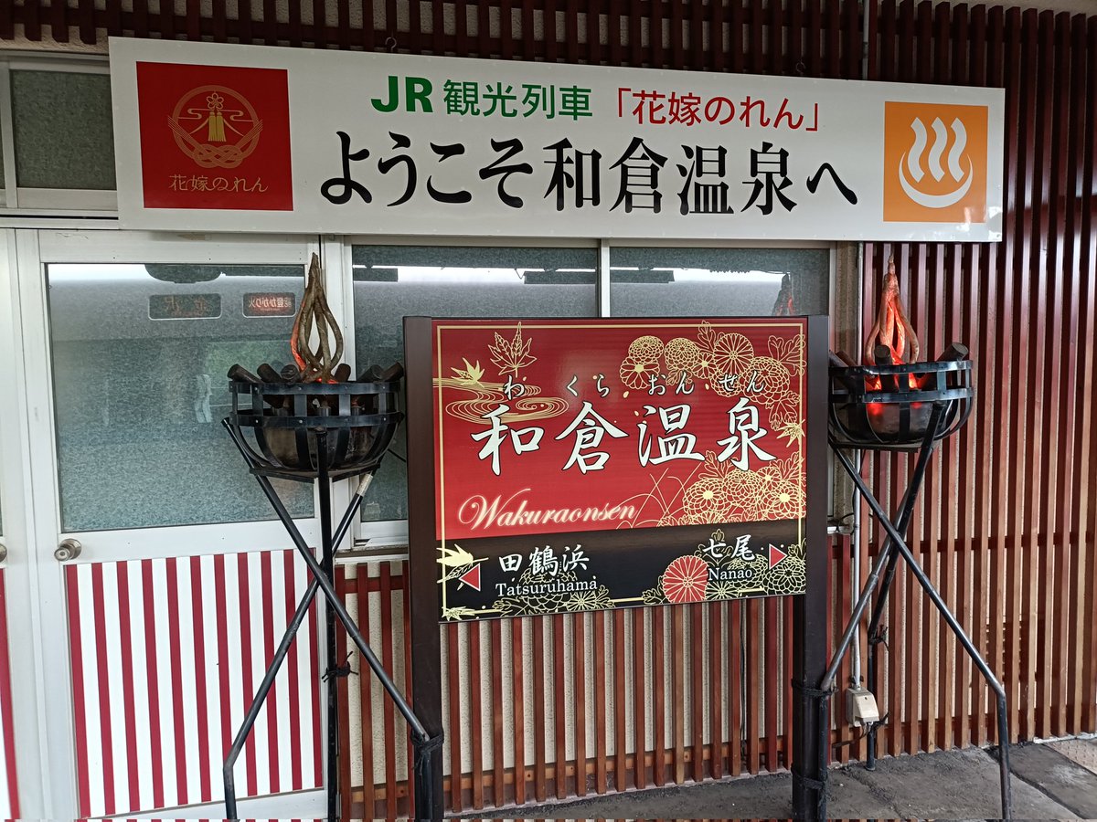 さとりんご🚅WESTER🚅ポイント ブログ投稿中 tweet media