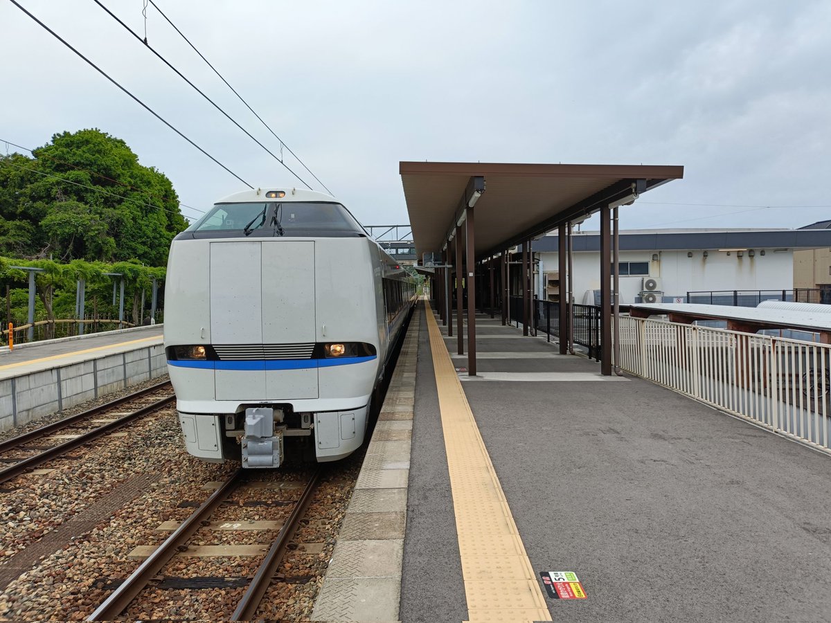 さとりんご🚅WESTER🚅ポイント ブログ投稿中 tweet media