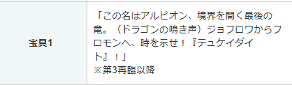쿠샤미 tweet media