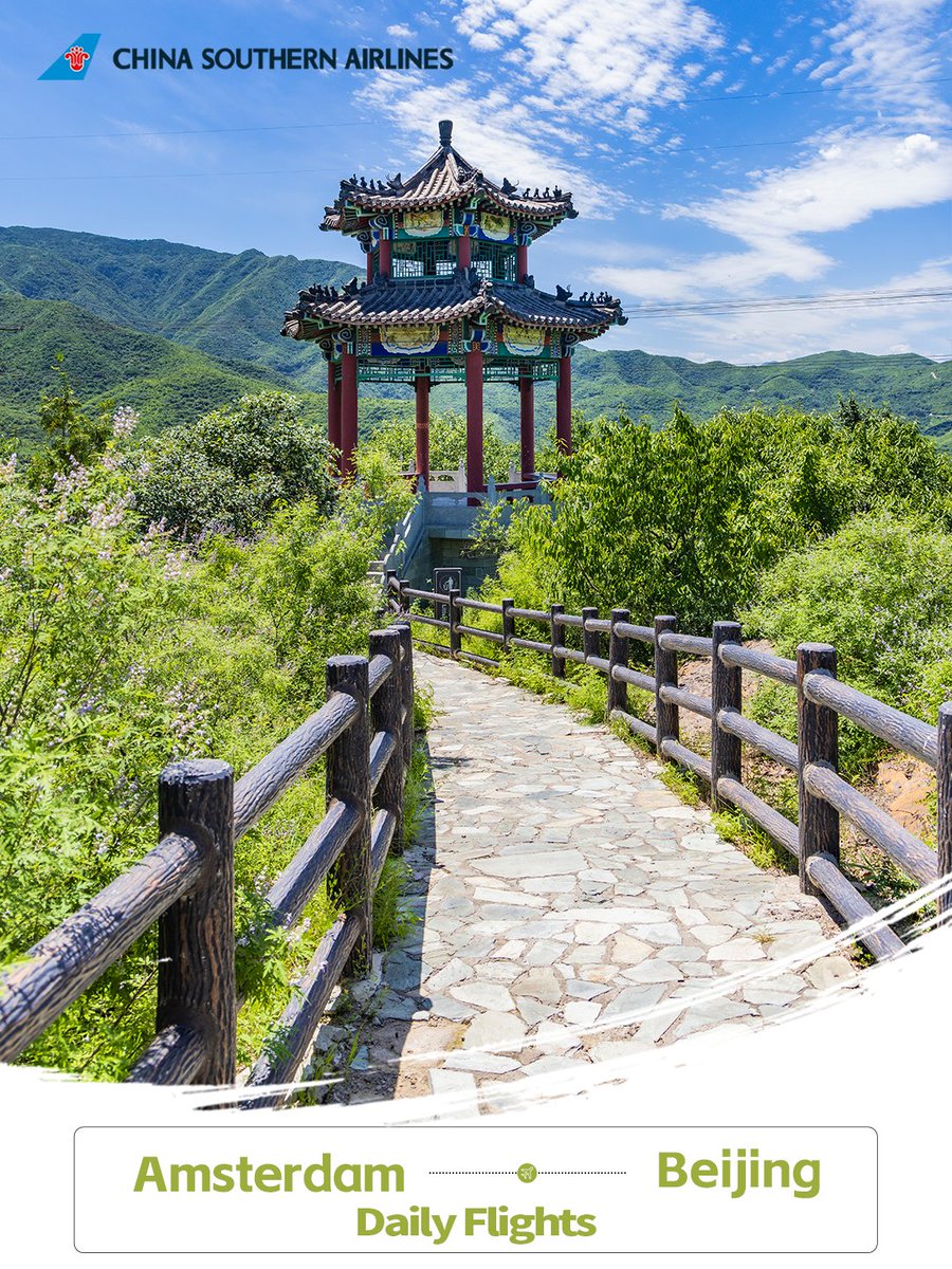 China Southern Airlines tweet media