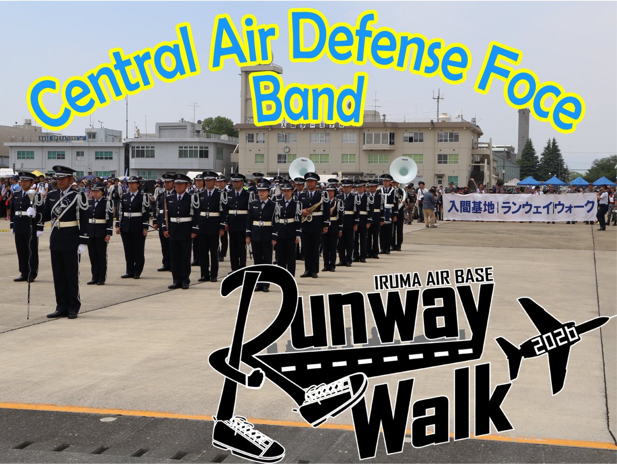 jasdf_iruma's tweet photo. 👣RWW2026まであと１週間👣
ランウェイウォークに中部航空音楽隊がやってくる？！
なかなか聞くことができない音楽隊の演奏をぜひ会場でお聞きください🎷🥁🎺
みんなで一緒に盛り上がろう🎵
https://t.co/fq0jBpSCqg
#航空自衛隊 #入間基地 #ランウェイウォーク #RWW2026 #中部航空音楽隊 https://t.co/IYWTVTz6Q4