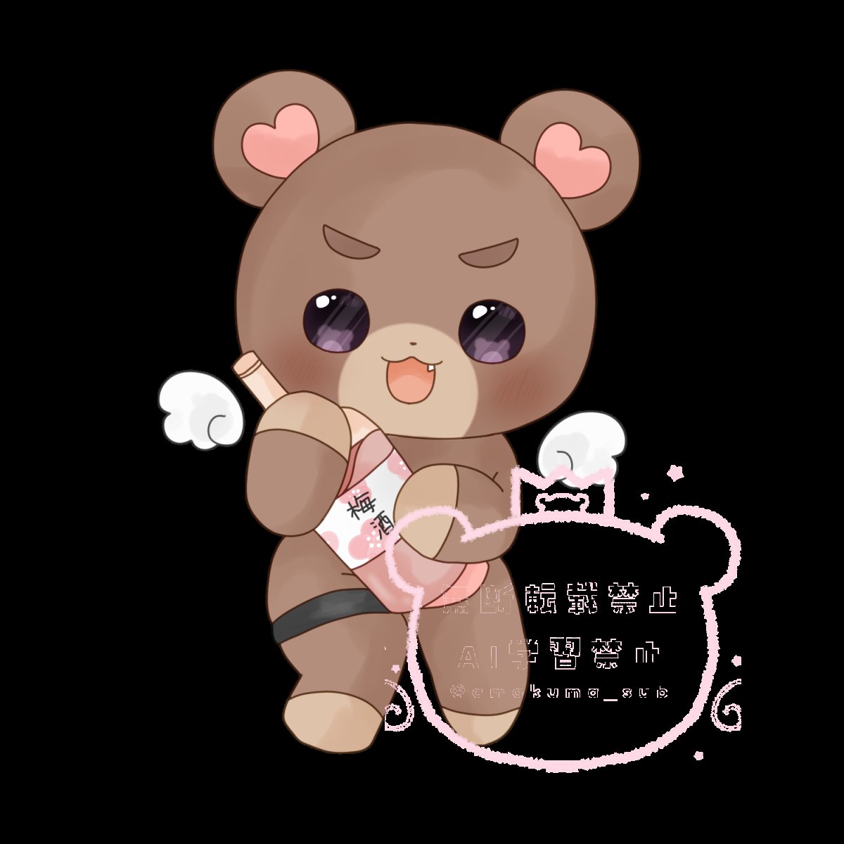 たろう(犬) tweet media