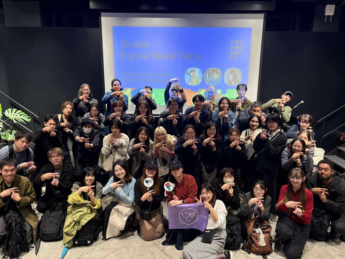FigmaJapan's tweet photo. Friends of Figmaのブランドが新しくなりました💖
FigmaのコミュニティであるFriends of Figma(FoF)は全世界の各都市で展開され、日本でも多くの地域の皆さんにより支えられています！これからも皆さんの地域のテイストやストーリーが紡がれることを楽しみにしています！

https://t.co/XjAodOm8go https://t.co/oJgC68j0fV