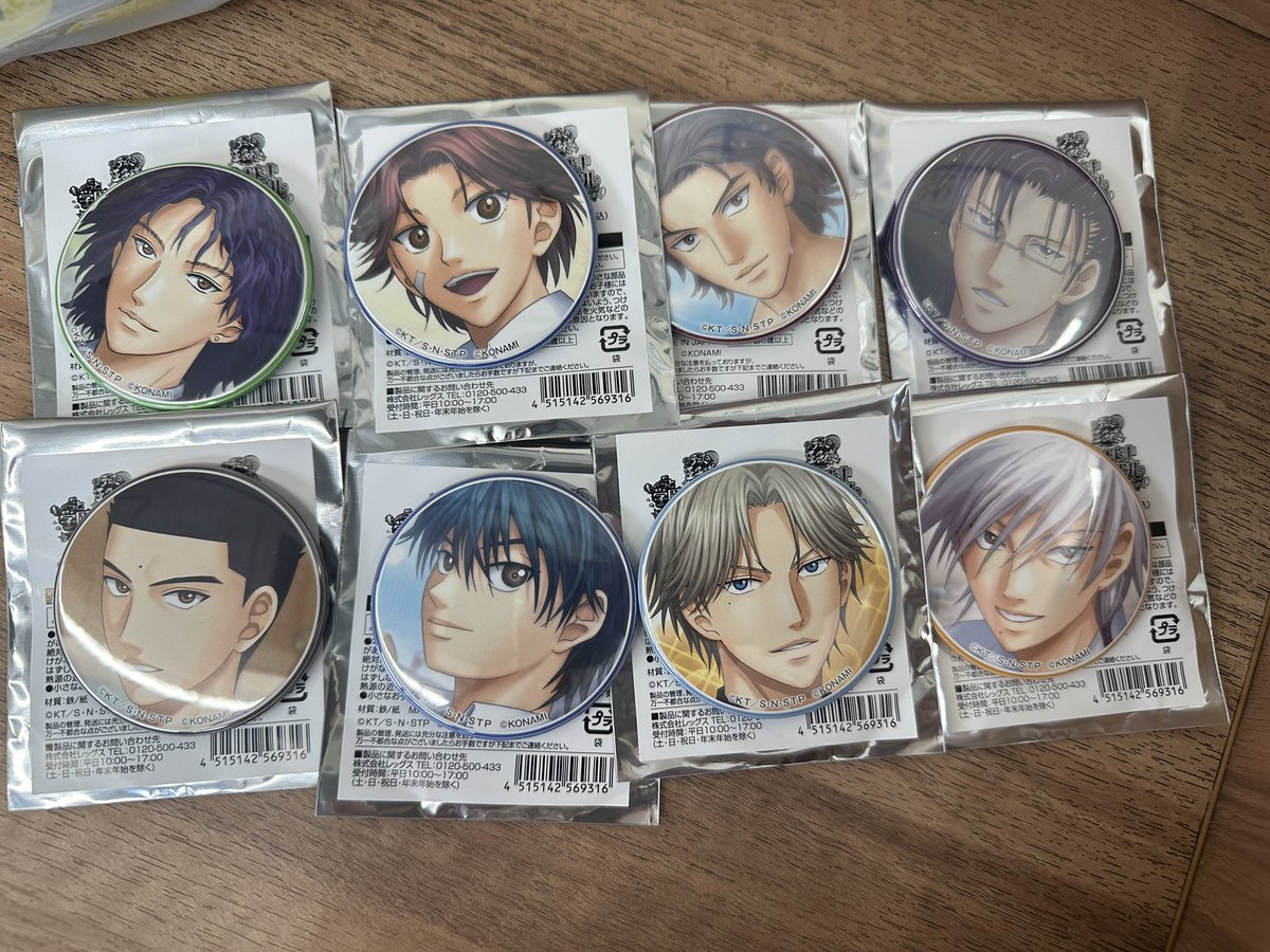 みあ tweet media