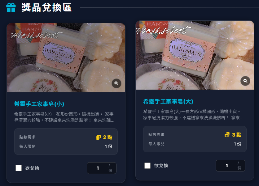 浪海數位 | RiyarDigital tweet media