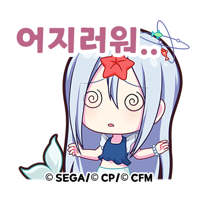 프로젝트 세카이 컬러풀 스테이지! feat.하츠네 미쿠 tweet media