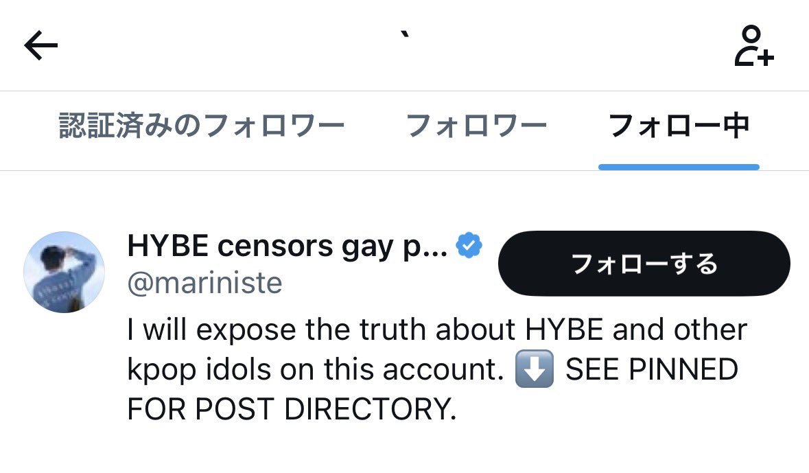 Kana tweet media