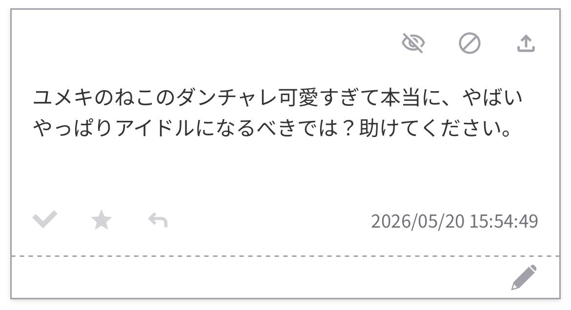 蘭 tweet media