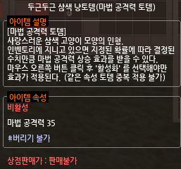 다해 tweet media