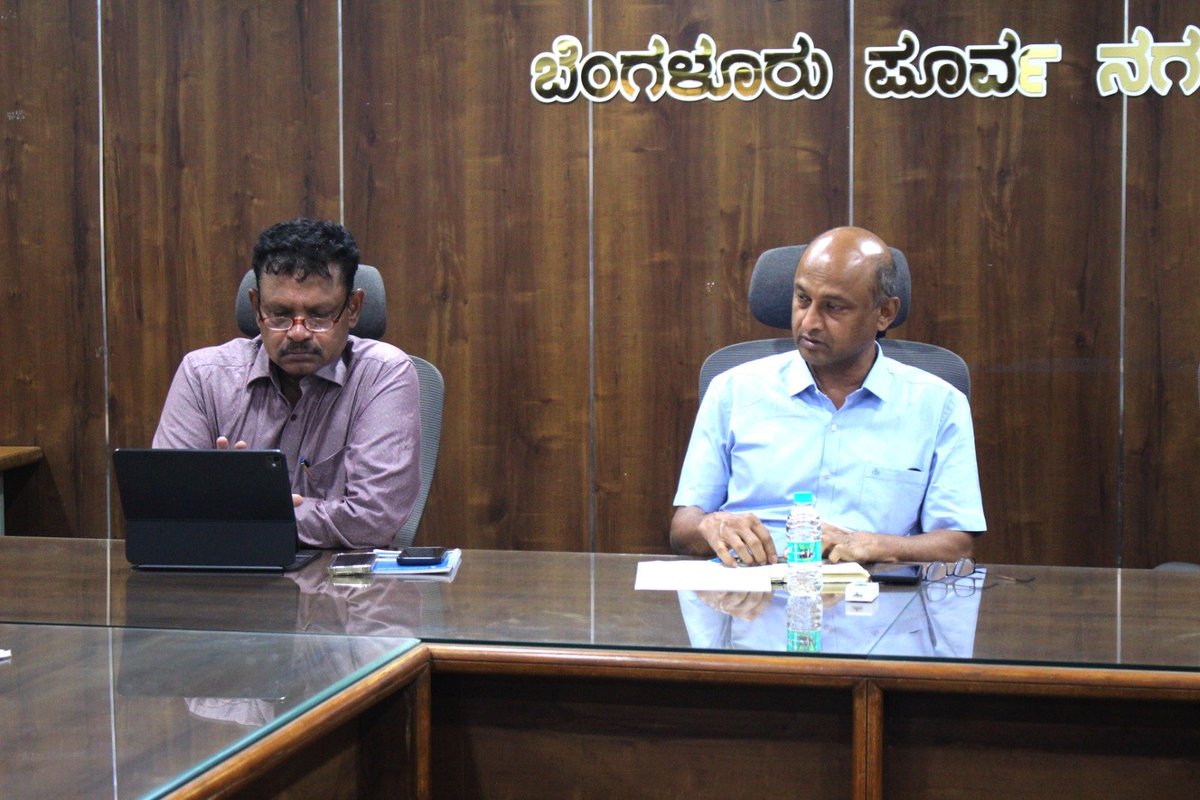 Bengaluru East City Corporation tweet media