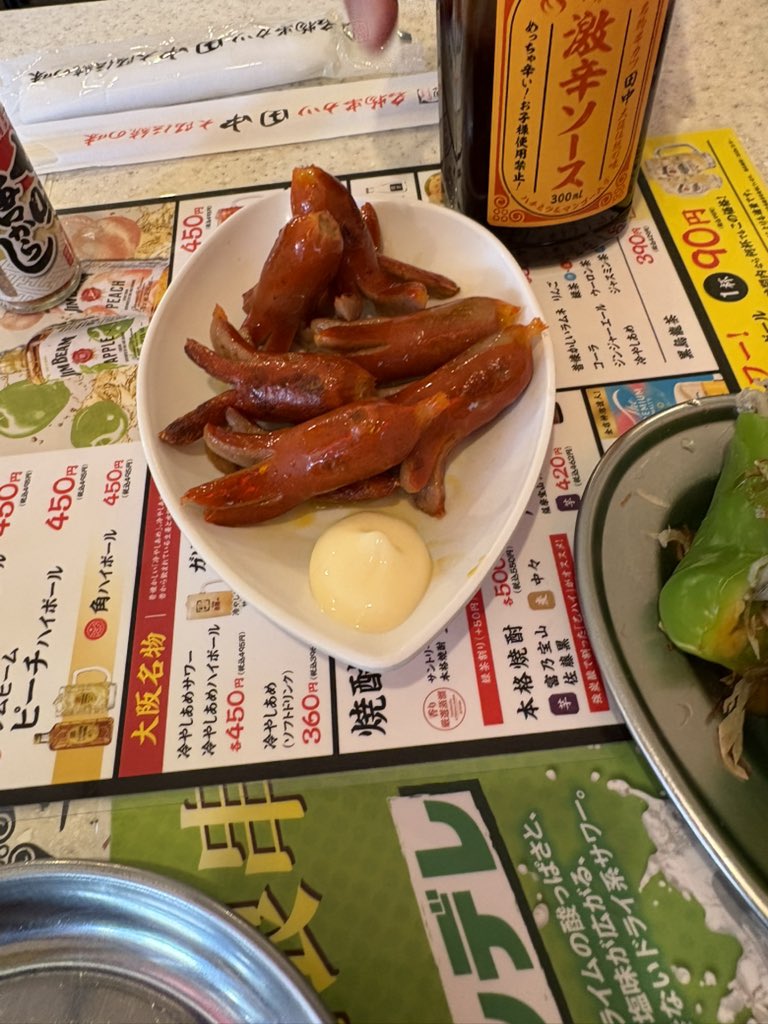 ゆきにゃ〜@VRC tweet media