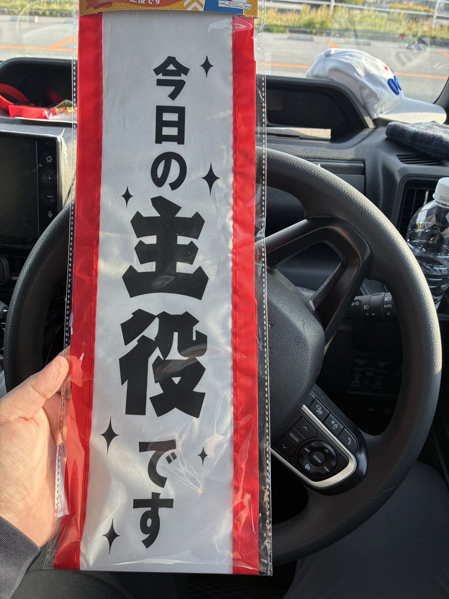 456確の伝導者中ぶん投げて6確へ🦀 頼むよ..1時間あれば捨てた期待