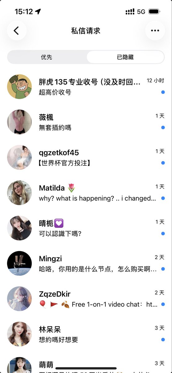 59压光反共🐶,中共必将更伟大 tweet media