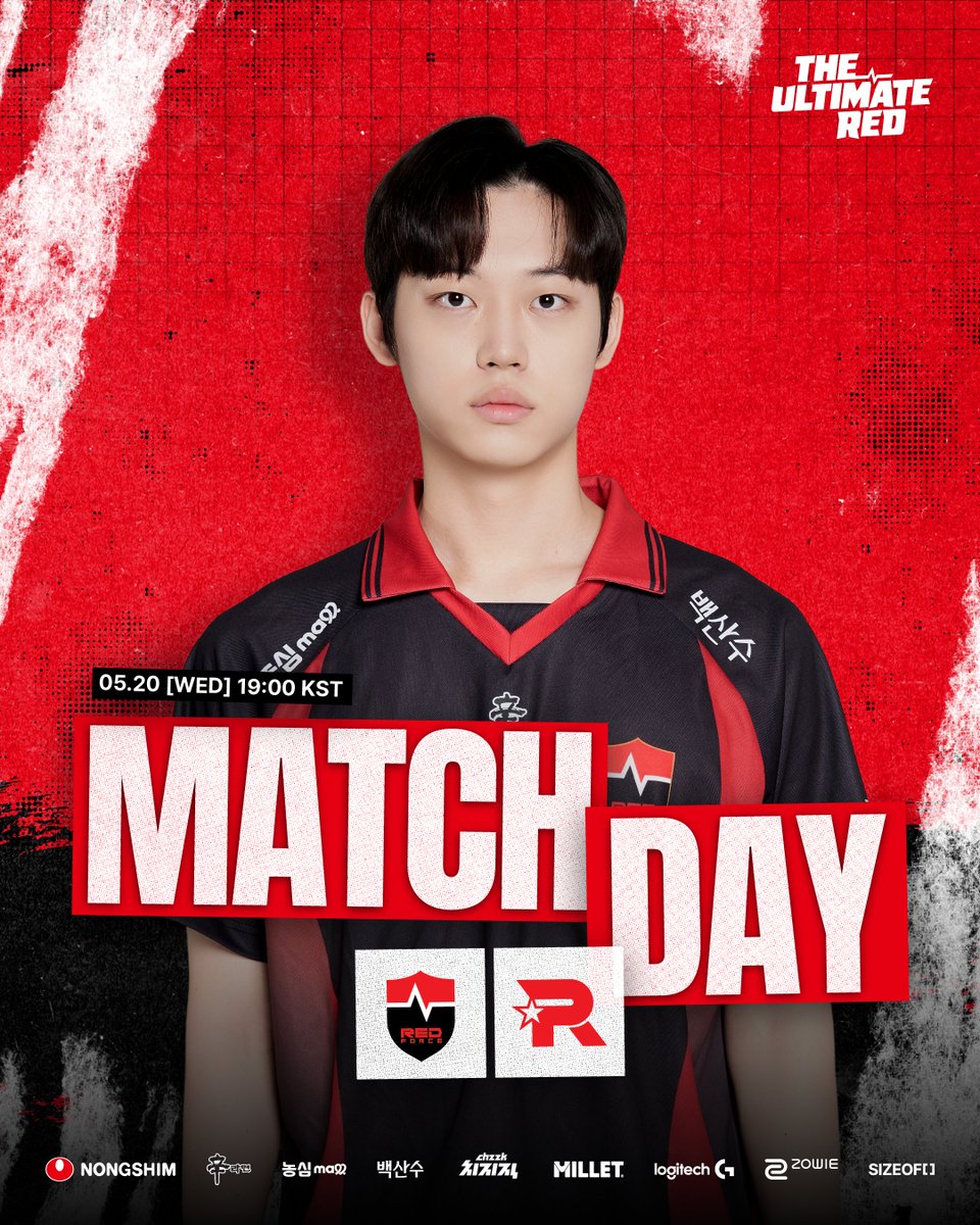 NS RedForce tweet media