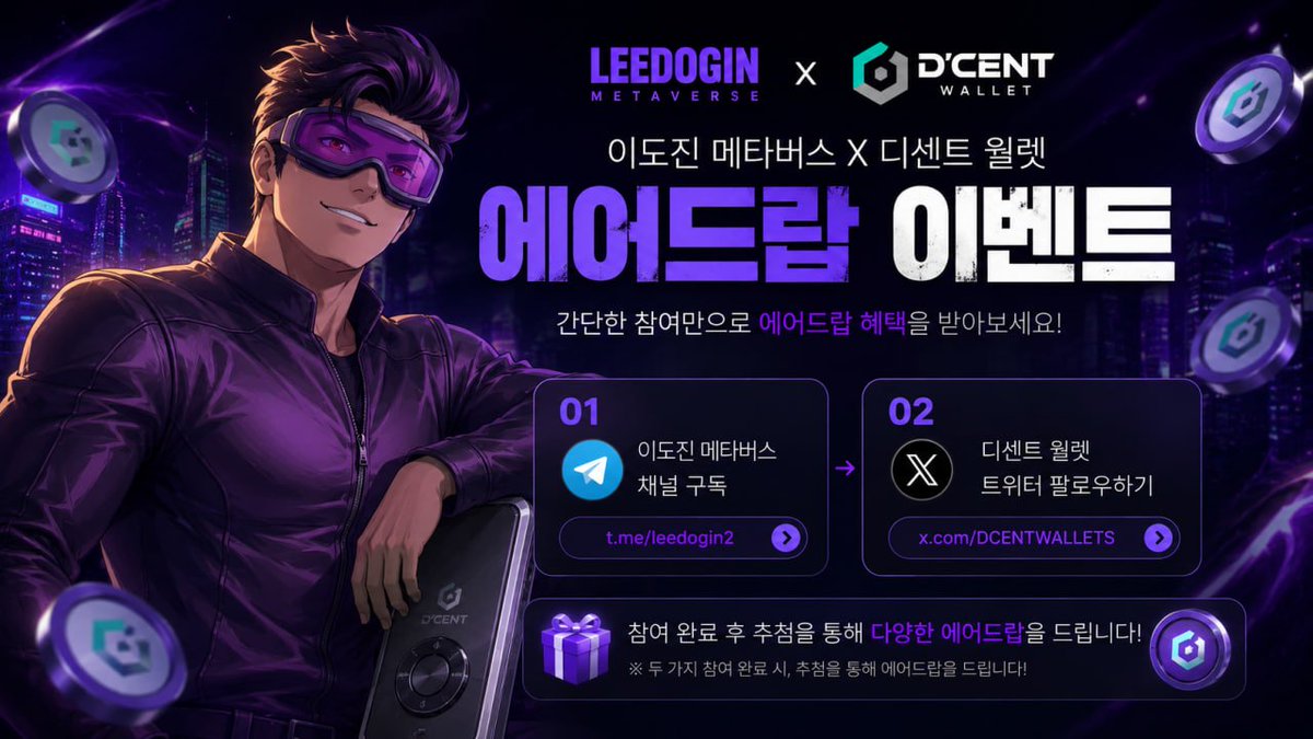 Lee_Dogin tweet media