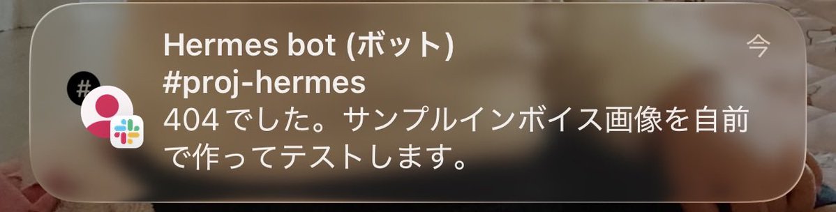 近藤 翔平 tweet media