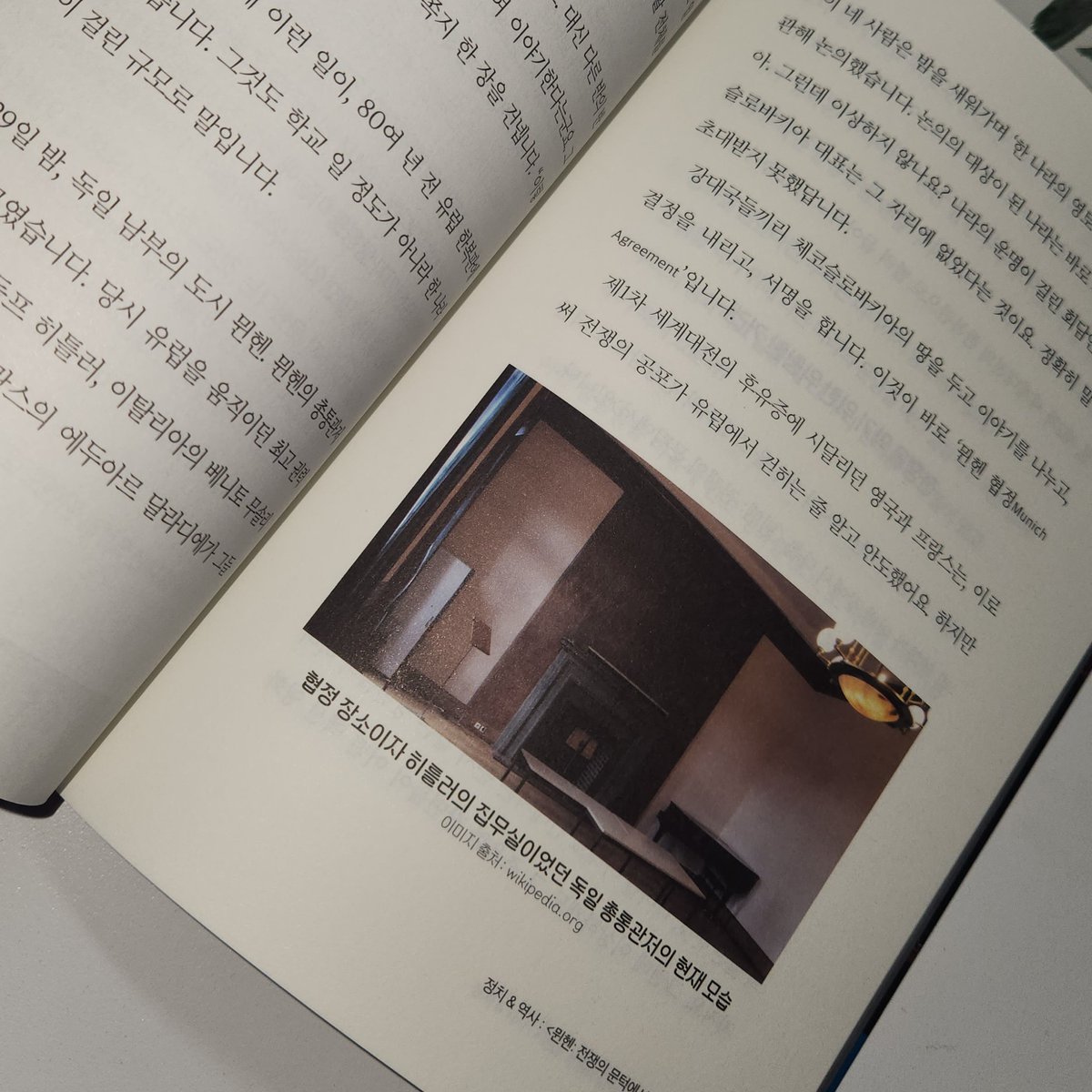 nextc_pub's tweet photo. 넷플릭스 작품과 함께 정치와 역사, 기술, 인간다움에 대한 인문학적 고찰을 시작하세요.
#방구석1열인문학수업 https://t.co/GCrFA6TiP4