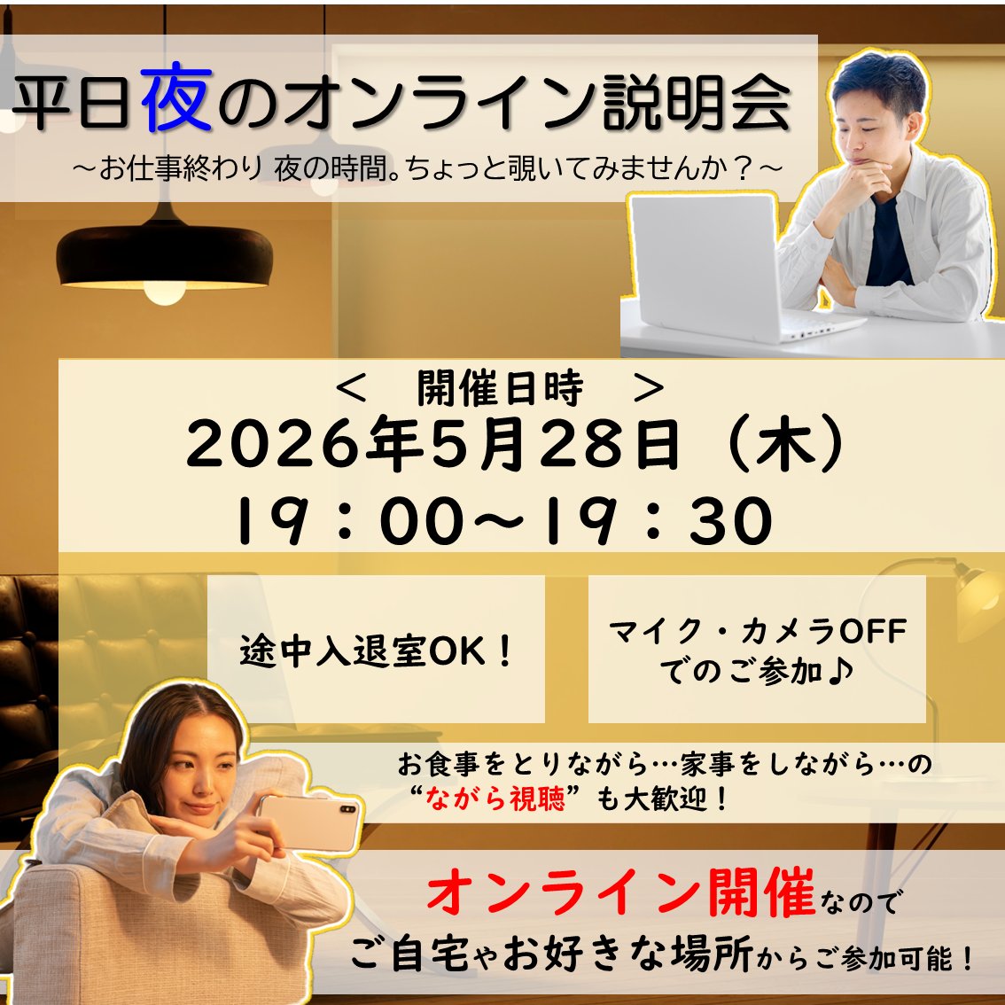 たちばなエクール@京都橘大学 通信教育課程【公式】 (@tachibanaechool