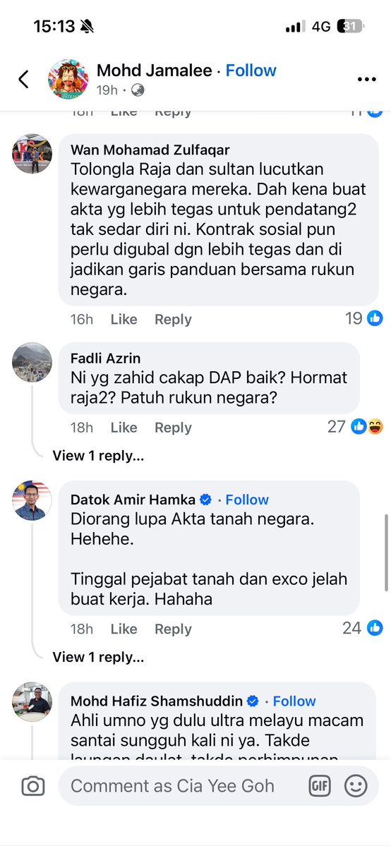 Goh Cia Yee 🏛 tweet media