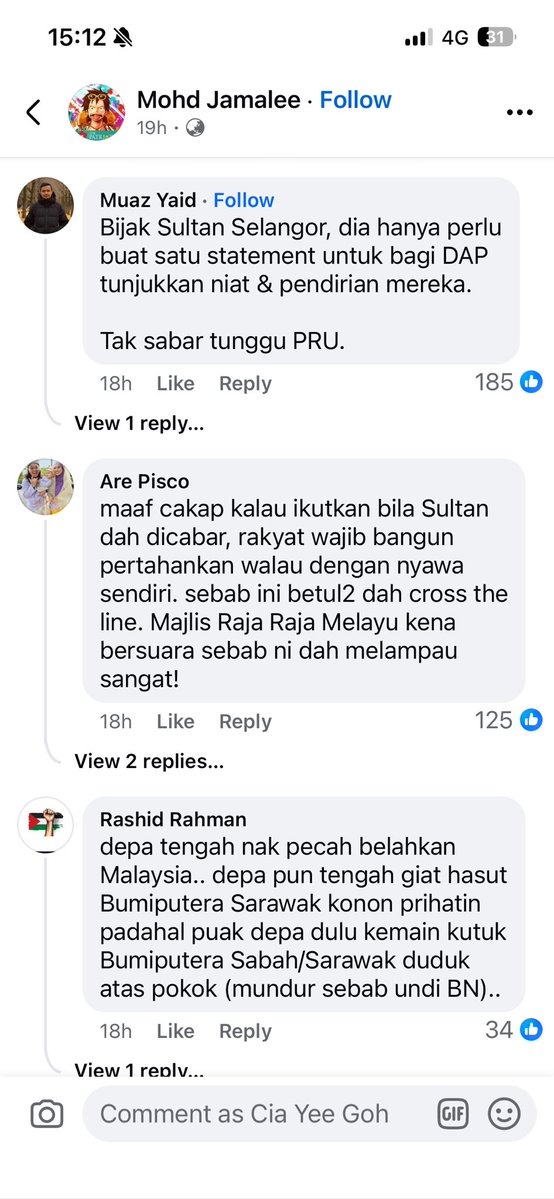 Goh Cia Yee 🏛 tweet media