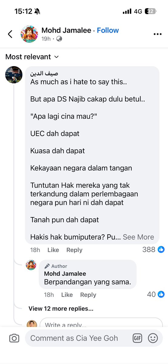 Goh Cia Yee 🏛 tweet media