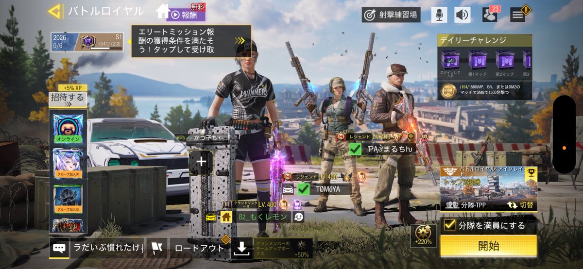 ßź_木蓮 tweet media