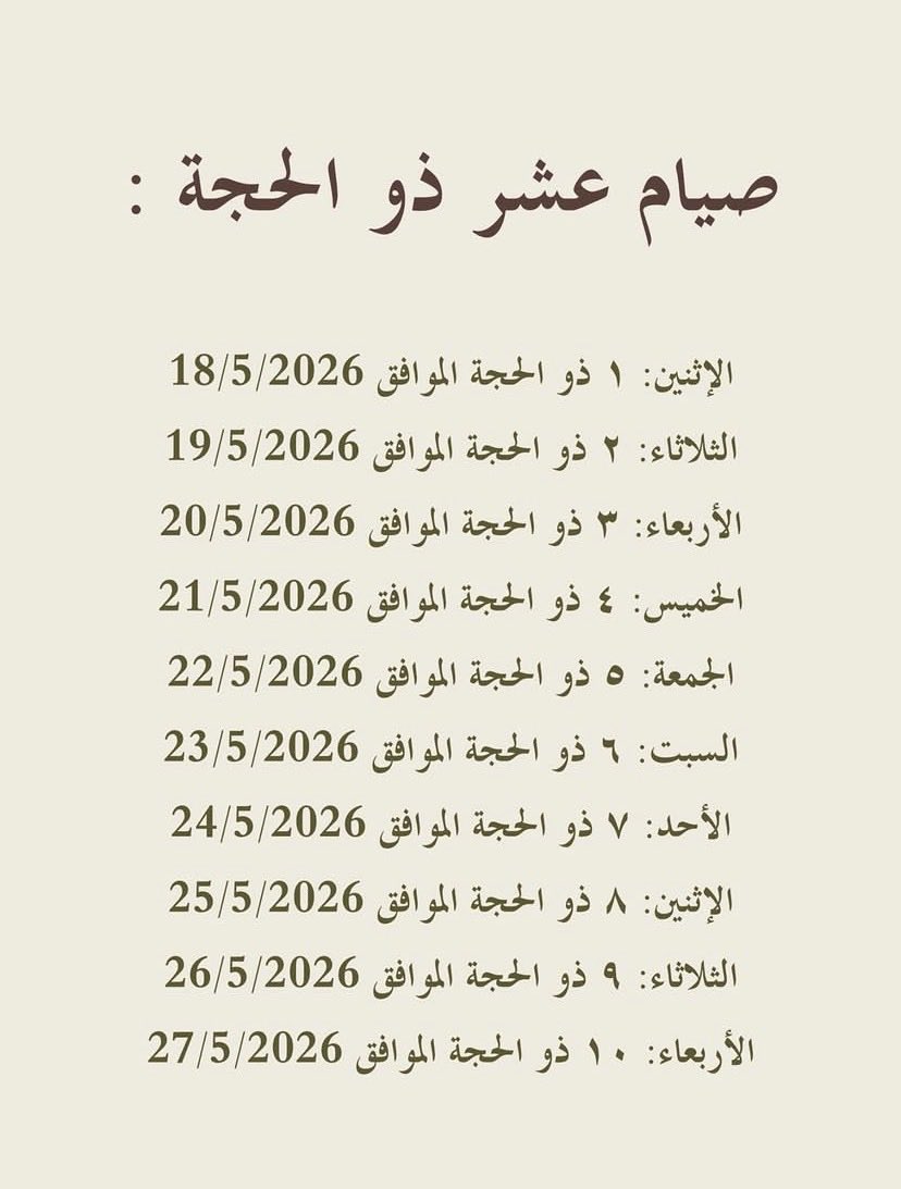 Ｎａｔ tweet media