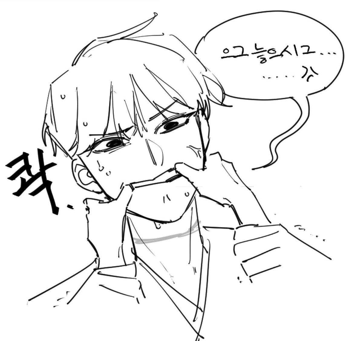 자동화이제풀림 tweet media