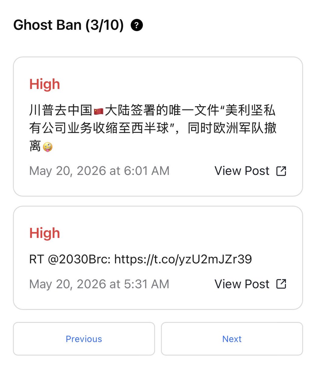 丢轮🛞保车🚘 tweet media