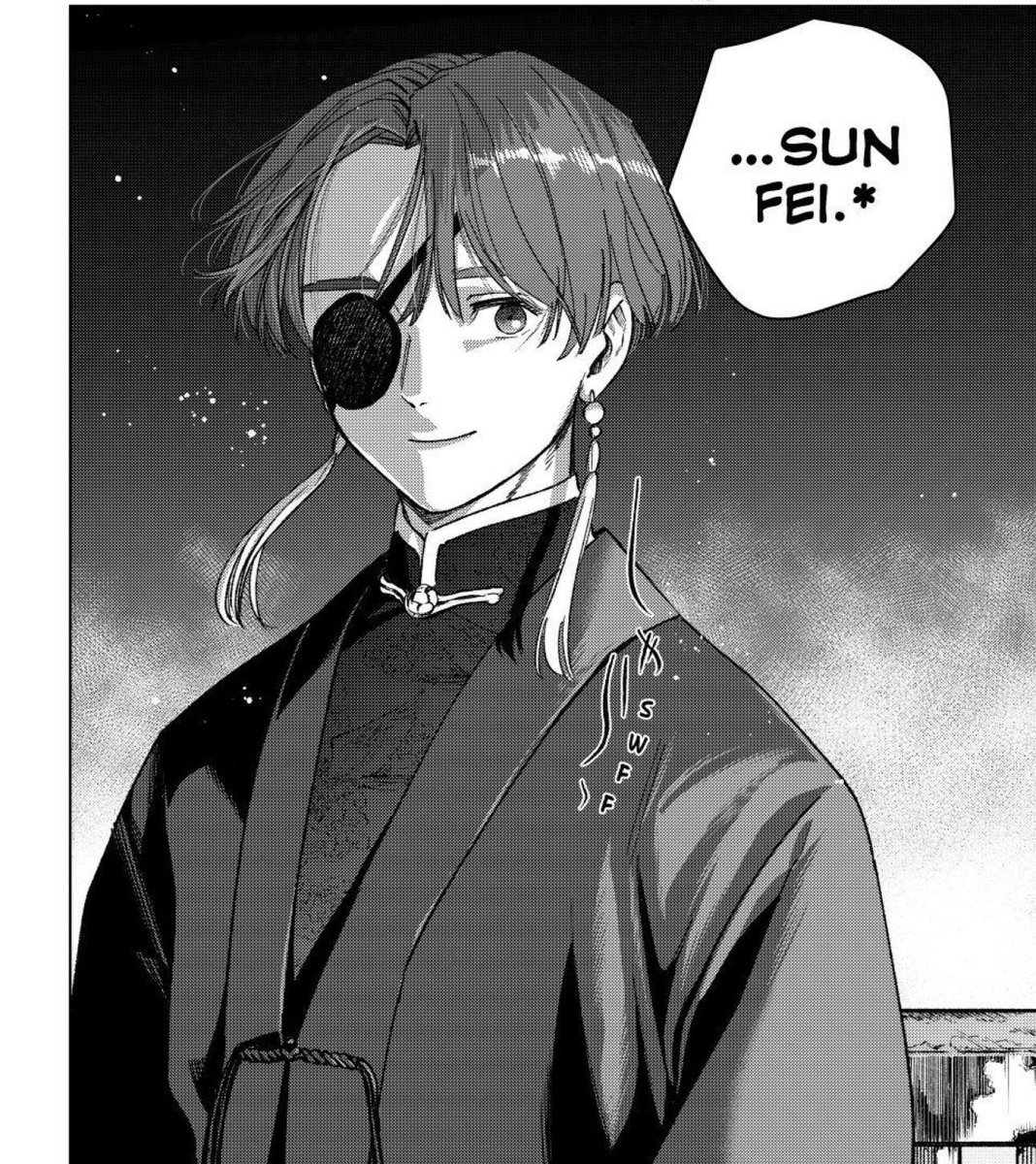 Jokingly, (when sakura calls him he says hayato)