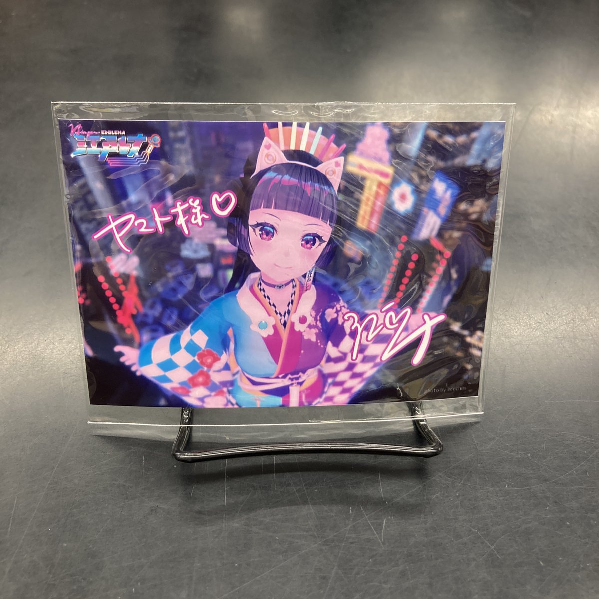 メルカリShops出品しました！〗 【中古】【2CD】PURPLE / 電脳江戸屋