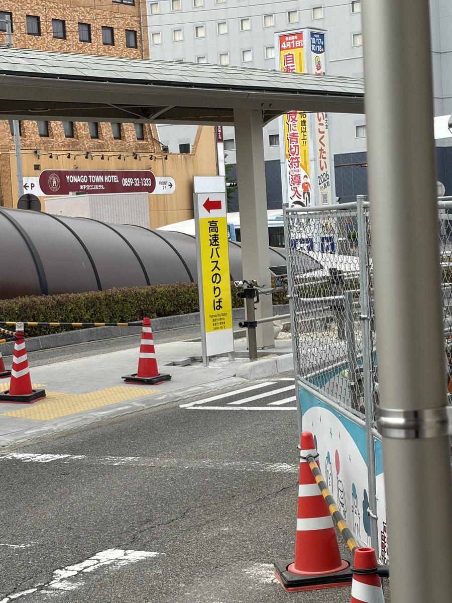San Rapi(前垢乗っ取られ) tweet media