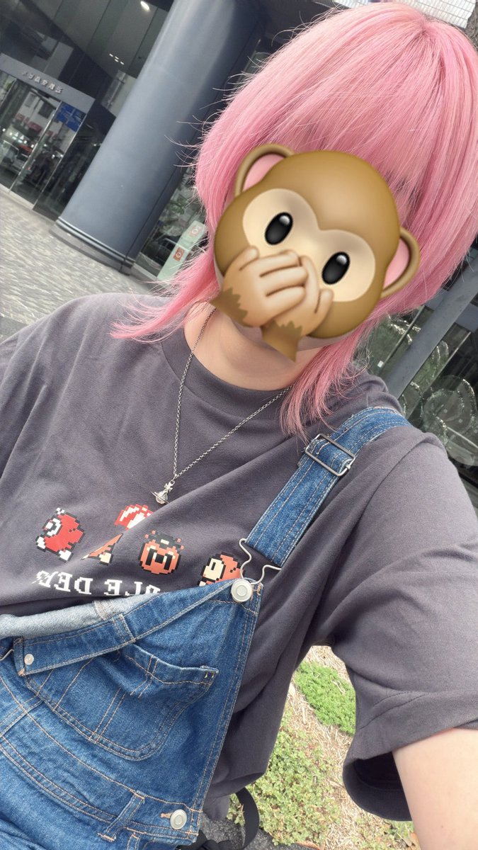 おさるん🐵🍌 tweet media