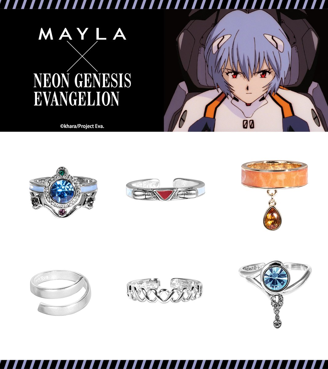 ◤ 綾波レイ ◢ MAYLA×『新世紀エヴァンゲリオン』 ICONIQUE STORY