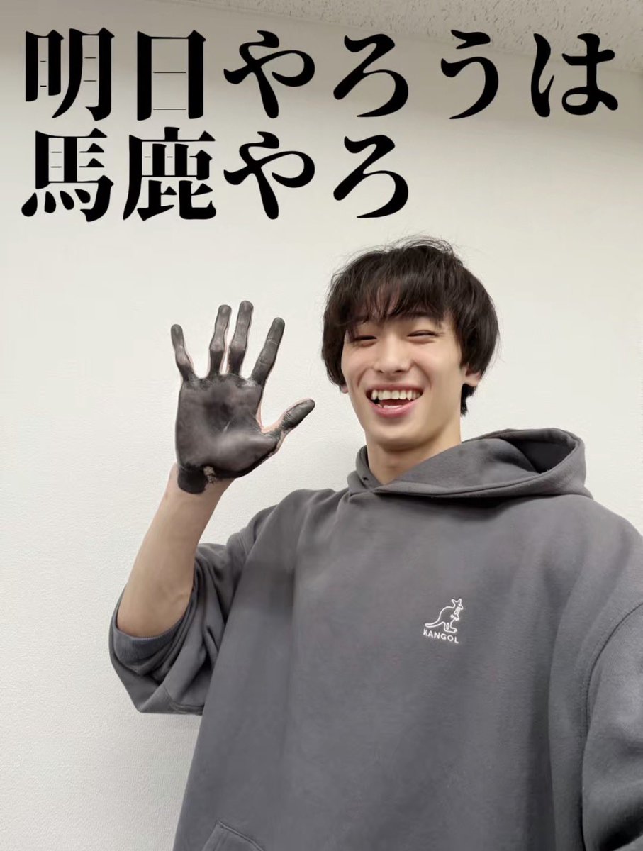 龍@リアルアキバボーイズ (@RAB_RYU) / Highlights / X
