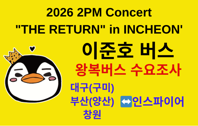 젤라 tweet media