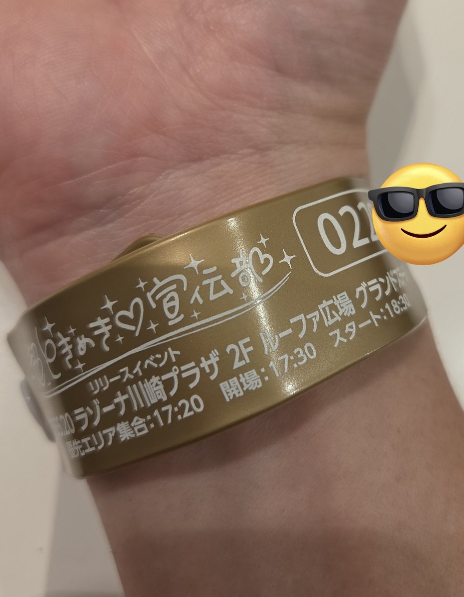 ちゃっぴー tweet media