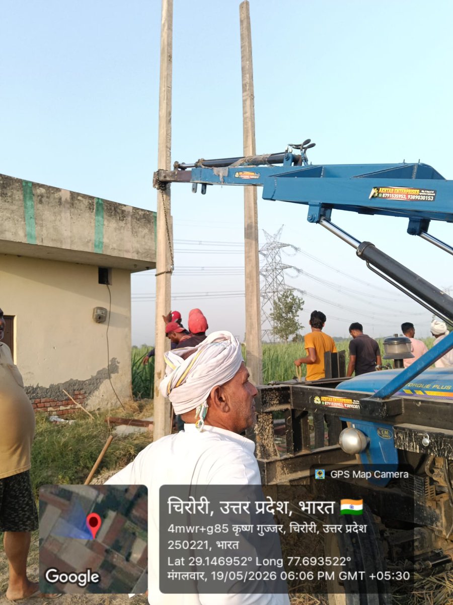 EDD II MEERUT. tweet media
