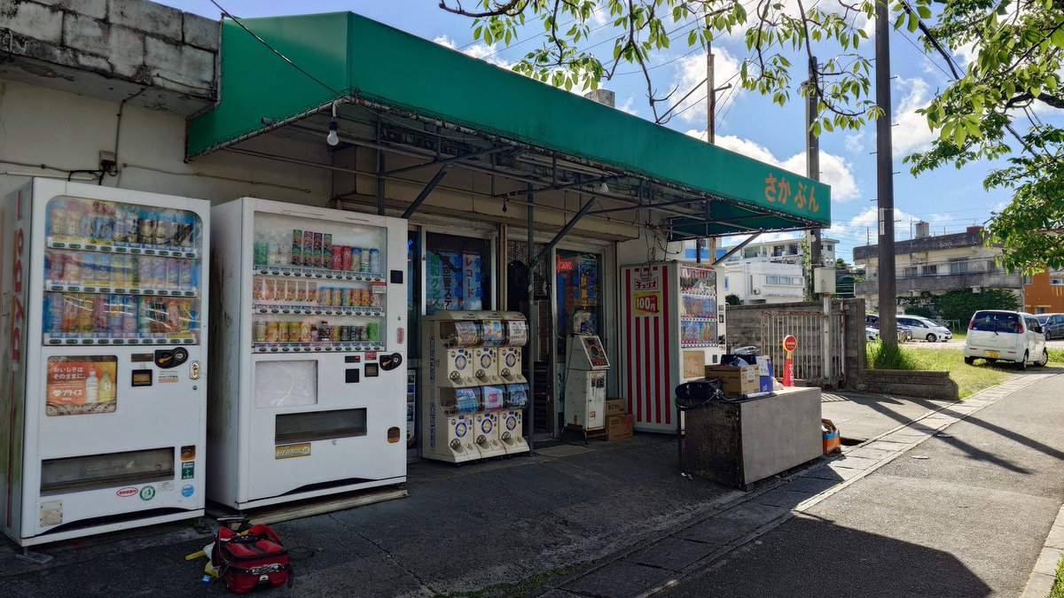 れとろん tweet media