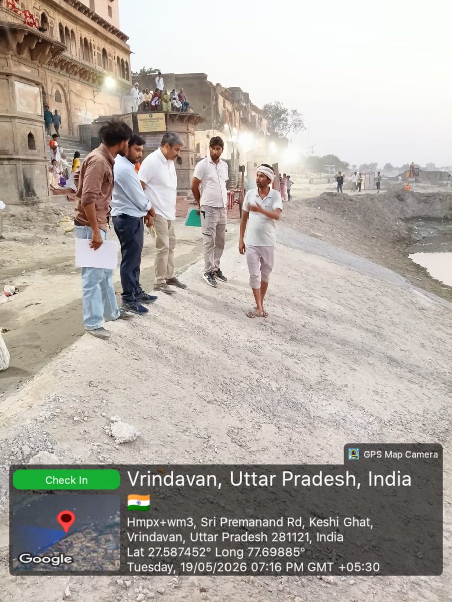 UP Projects Corporation Limited., Lucknow tweet media