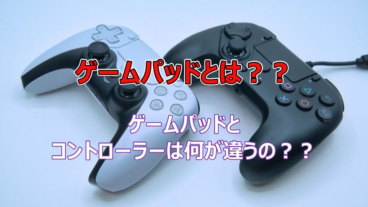 ライブドアニュース tweet media