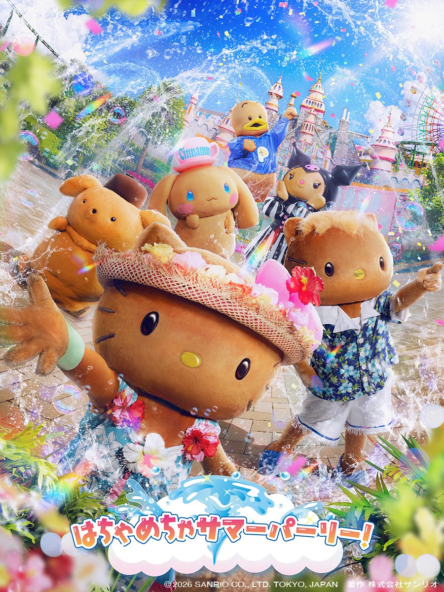 ⌁❤︎ tweet media