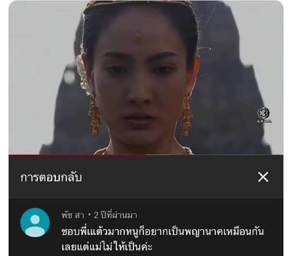 ranชน์ tweet media