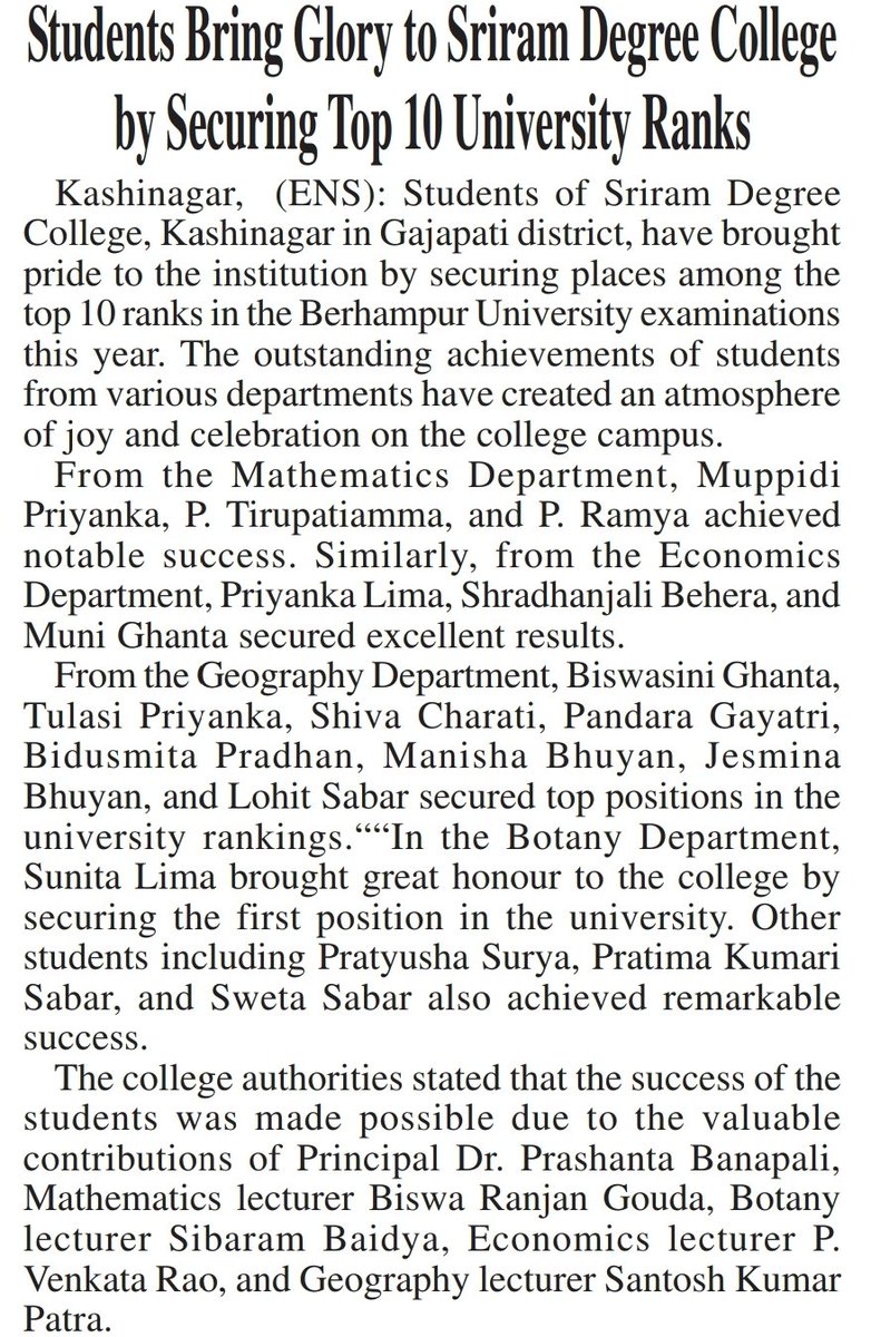 DegreeOdisha's tweet photo. https://t.co/odvOtcq4Zl
