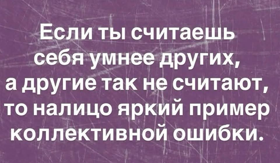 MCMLXXXIV™ tweet media