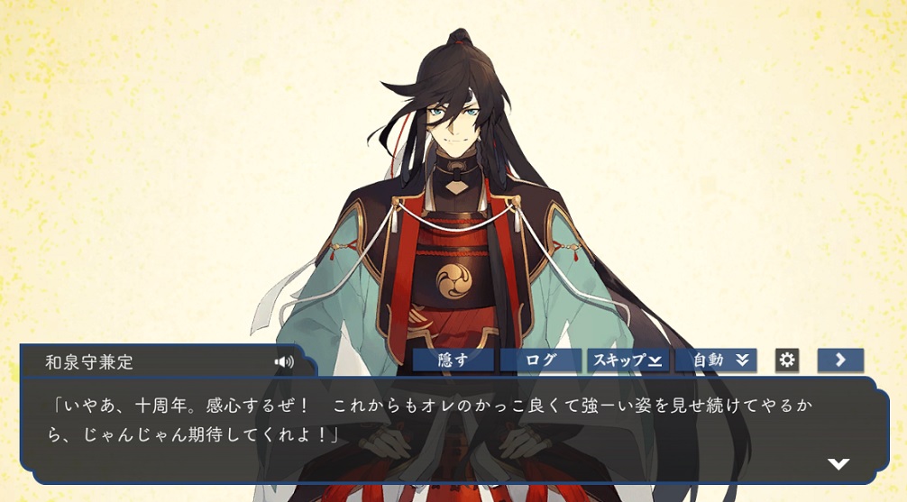 雪架 tweet media