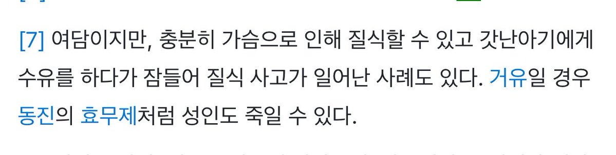 드버(⊙□⊙) tweet media