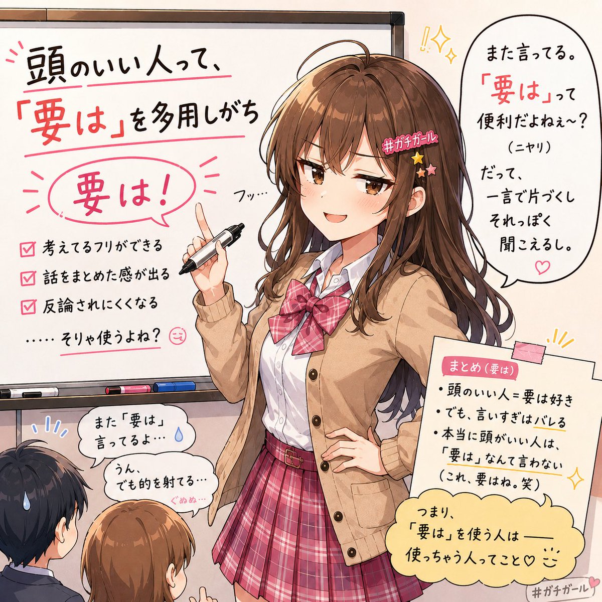 ロイヤルミルクティーふも tweet media