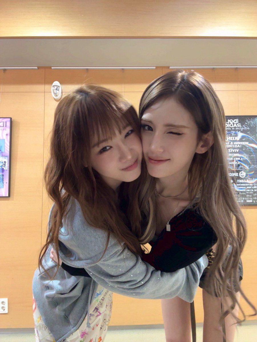 아이오아이 (I.O.I) tweet media