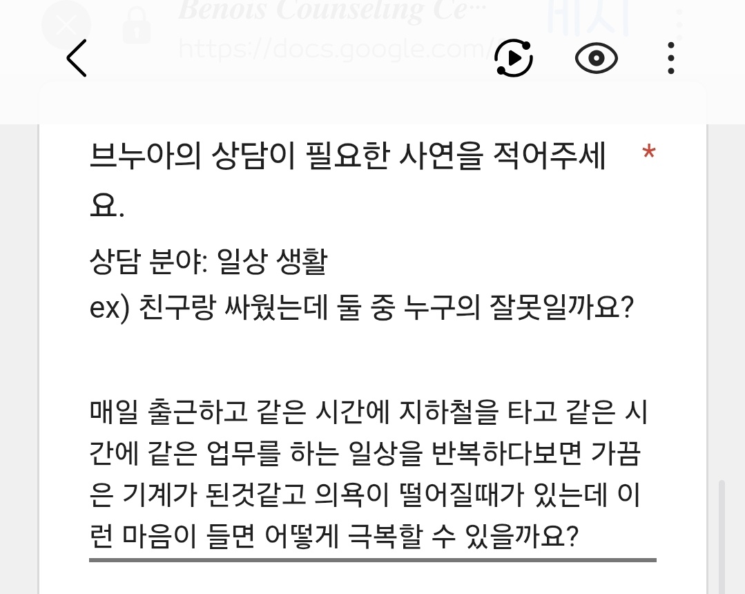 은빛빛 tweet media